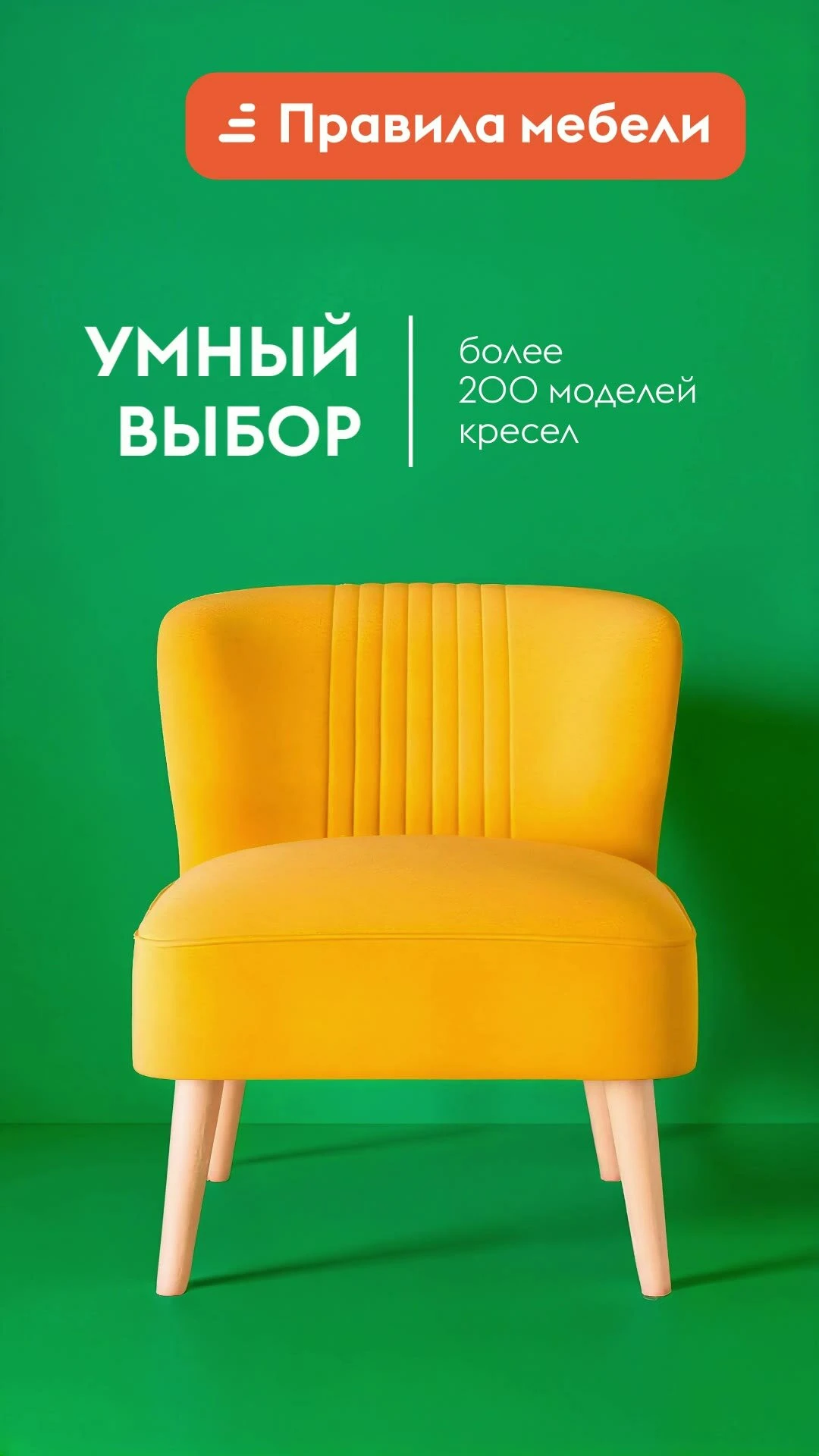 Кухонный гарнитур Бохо 1.8 м, мебель для дома и кухни, Кашемир / дуб Крафт серый / столешница дуб Кера