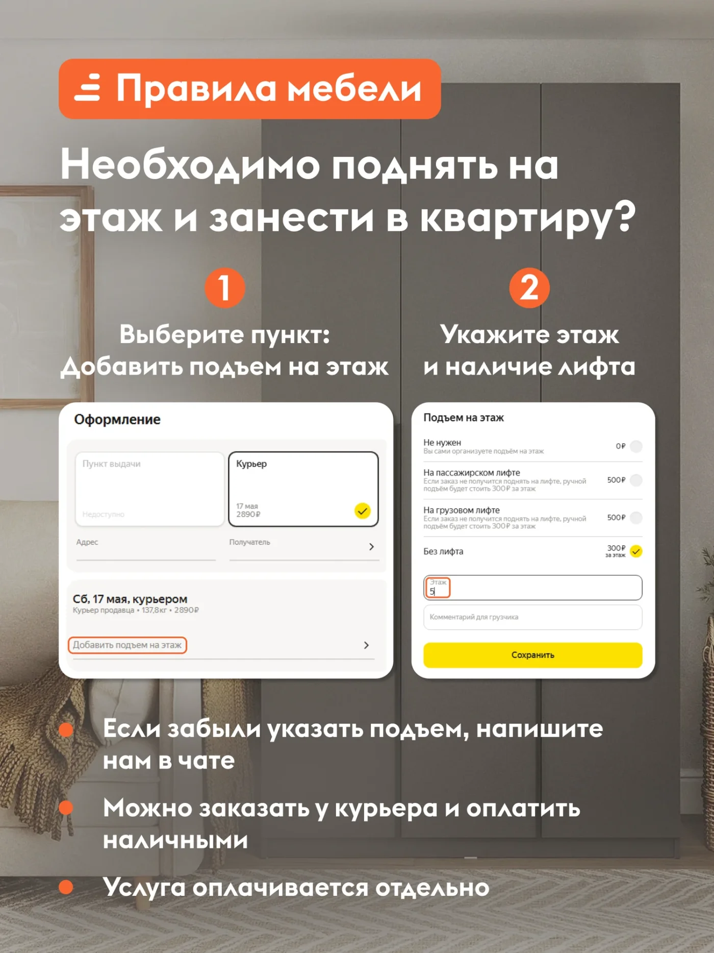 Кухонный гарнитур угловой Амилия 3х1.8 м, мебель для дома и кухни, Белый / Меланж / Черный / столешница Антарес