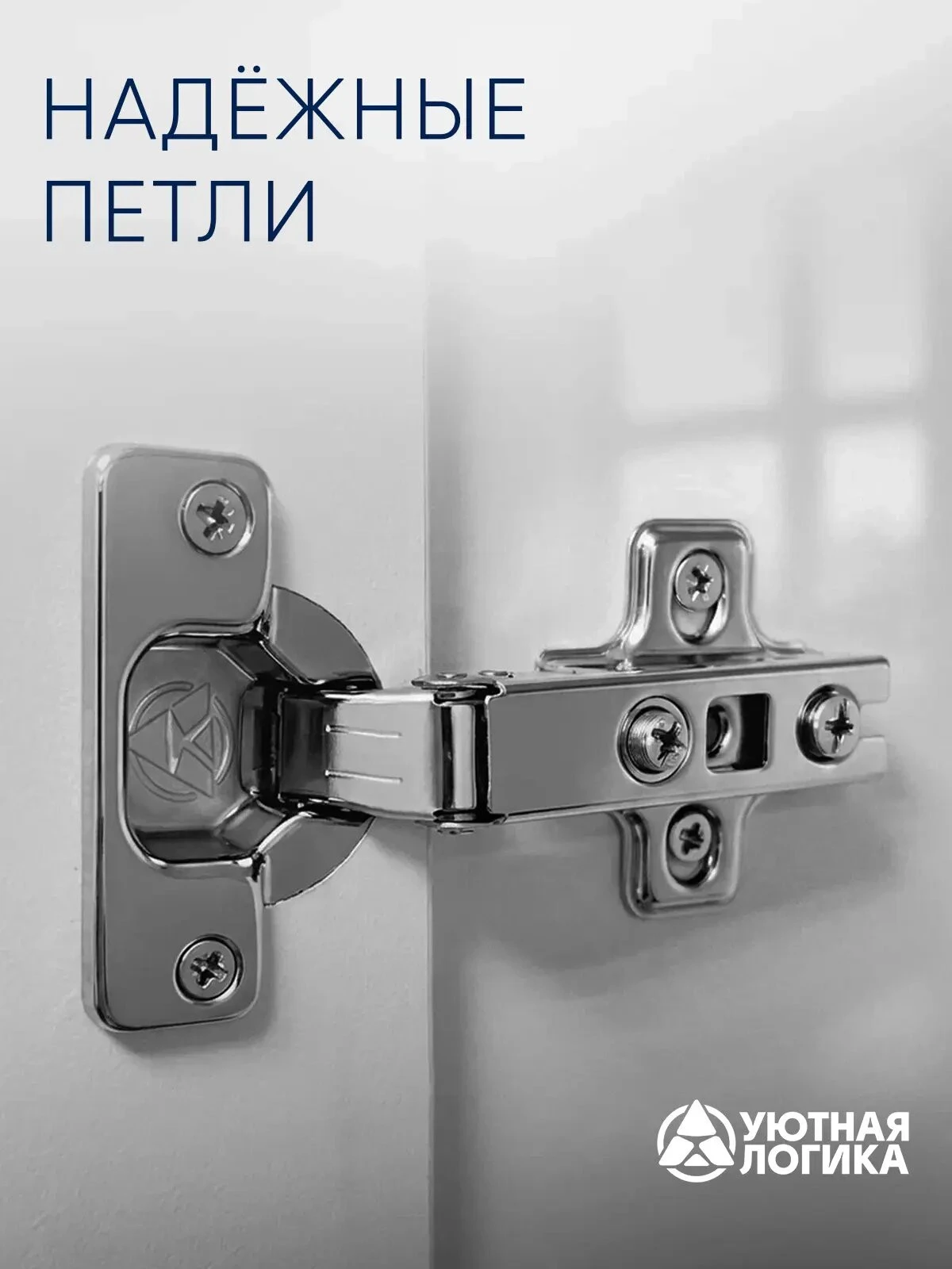 Кухня уютная логика, Брокер, Пластик, ЛДСП, белая 2,2 м, прямая, с ящиками и полками