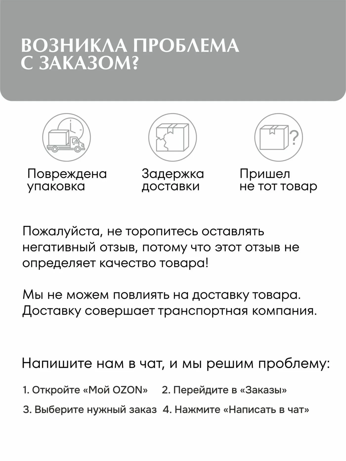 MIA by мария Кухонный гарнитур угловой КСС-01, Светло-серый, 300х180 см высота 243 см