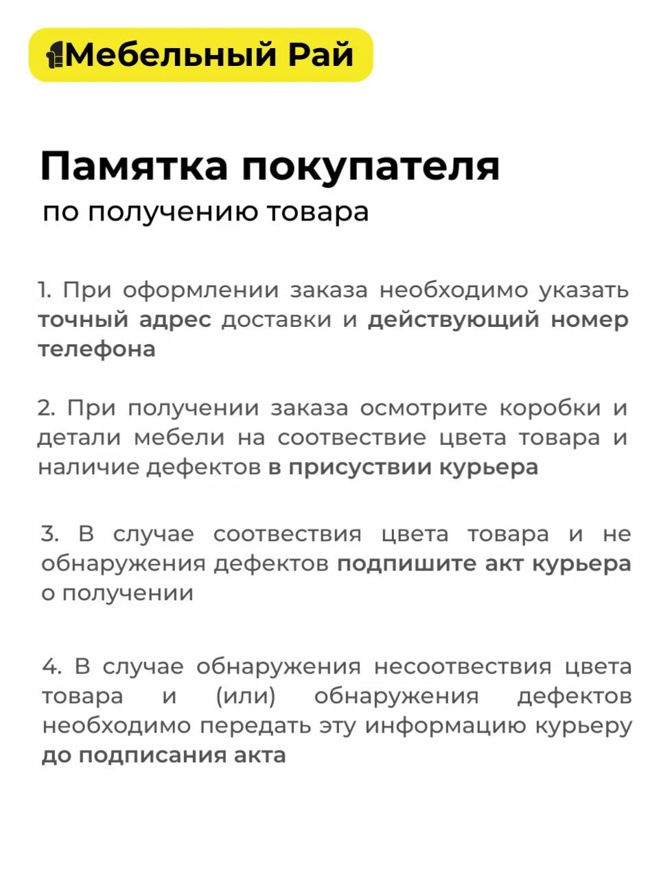 Кухонный гарнитур 1,6м (к.2) Монако графит софт, графит, МИФ