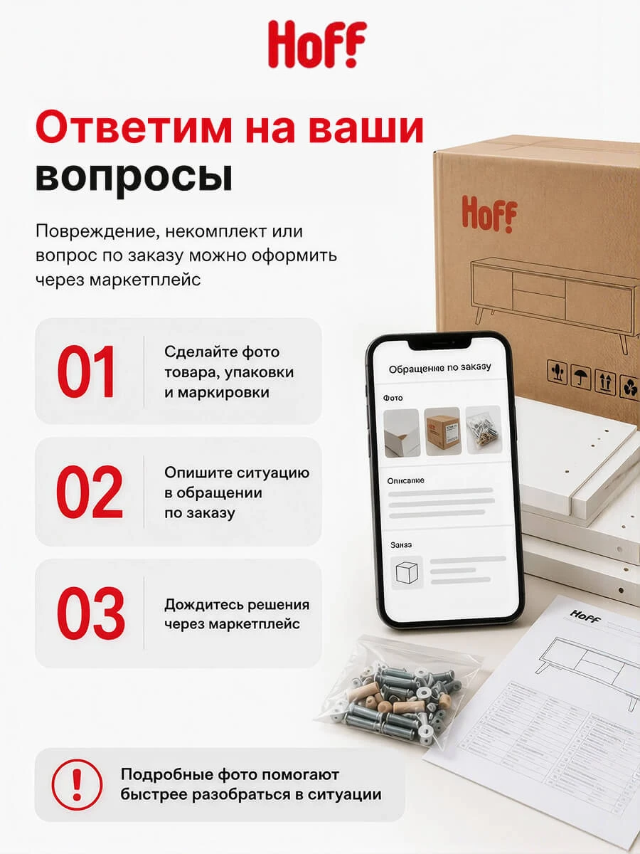 Кухонный гарнитур Hoff Денвер, 200х215х60 см, дуб золотой, дуб Вотан, белый