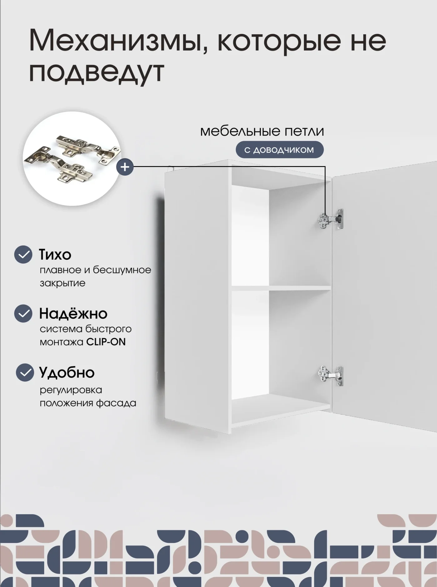 Кухонный гарнитур Одри, 160 см, Белый / Дуб Вотан, Пора Спать