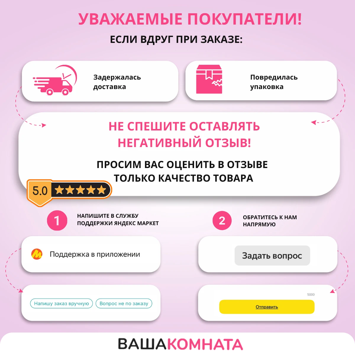 Модульная угловая кухня "Бруклин" 1,4*1,6 м - бетон белый